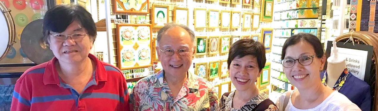 Letter from Baba Colin Chee September 2018