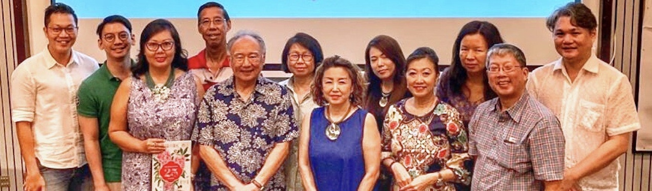 Letter from Baba Colin Chee March 2019