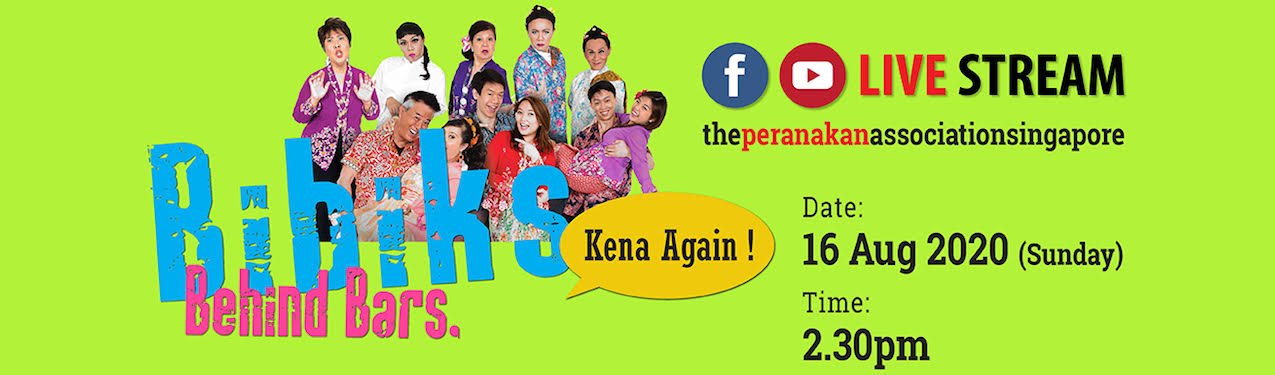 Bibiks Behind Bars Kena Again: Screening details