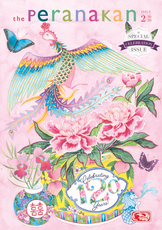 Issue 2 2020