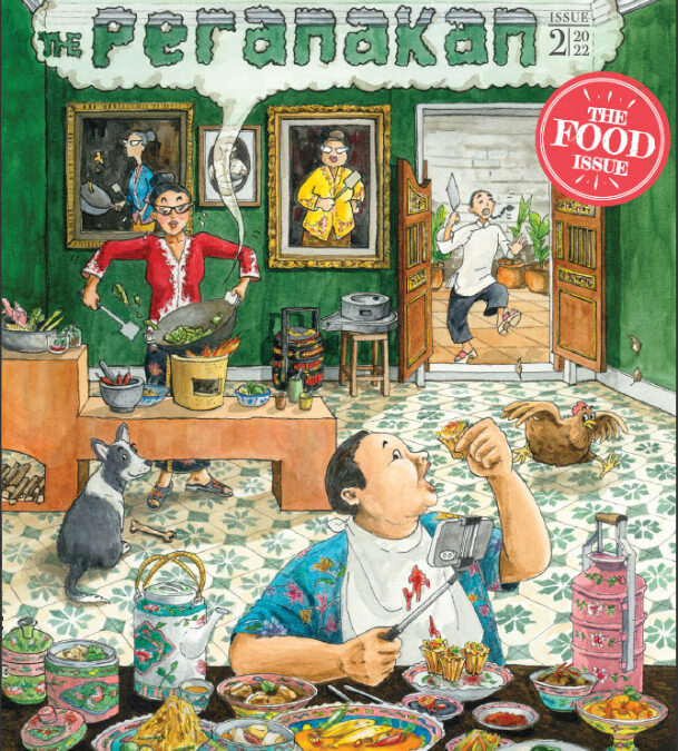 THE PERANAKAN magazine (Issue 2, 2022)