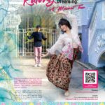 Katong Dreaming - a Musical Tour