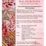GSA 115th Anniversary Dinner & Dance "Malam Budaya"