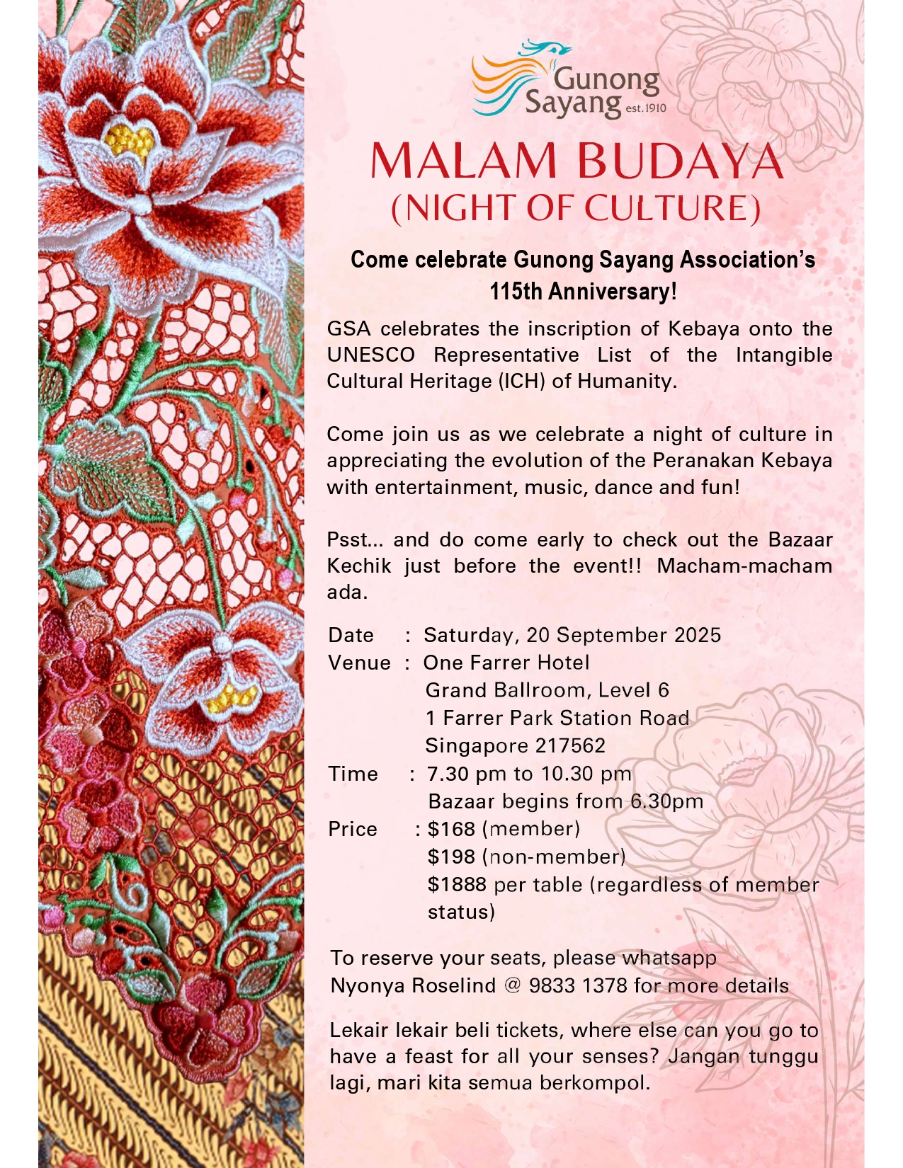 GSA 115th Anniversary Dinner & Dance "Malam Budaya"