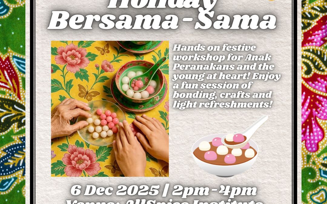 Without Tangchek (Tangyuan), There Is No Christmas | 6 Dec 2025 | Last Call! Limited Seats Left, Only ONE session