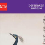 [Peacock Power Talk] The Many Faces of the “Big Bird”: The Peacock in Chinese Art